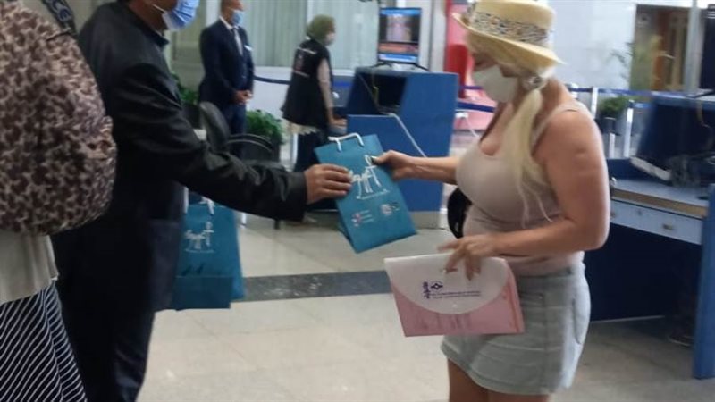 بوابة روز اليوسف