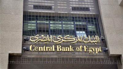 مسؤول مصرفي: الصناديق الدولية ضخت 3 مليارات دولار استثمارات جديدة 