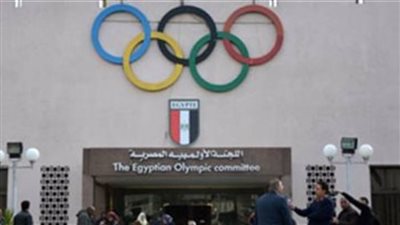 الأولمبية ترد على طلب اتحاد الكرة لإقامة الجمعية العمومية الغير عادية