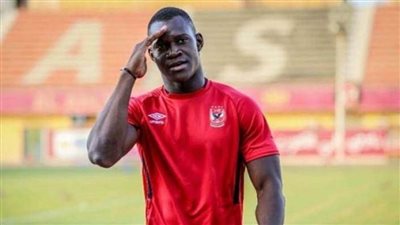 المالي أليو ديانج لاعب الأهلي: فخور باللعب لنادي القرن..ومصر وطني الثاني