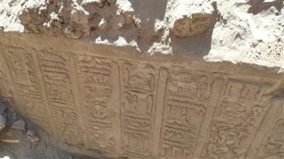 عاجل.. التأكد من أثرية جدارية نتيجة حفر خلسة في نجع حمادي