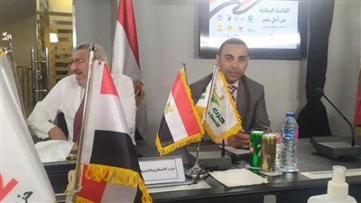 الإصلاح والتنمية يشارك بـ٣ أسماء بالقائمة الوطنية لـ