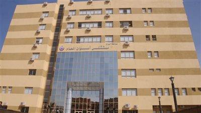 عاجل.. قطار التأمين الصحي الشامل يصل أسوان