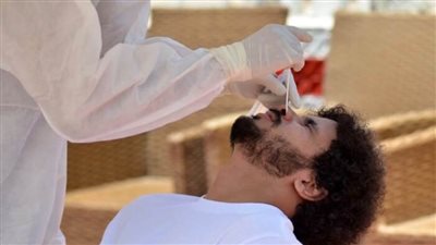 تعرف على نتيجة المسحة الثالثة للاعبي الزمالك