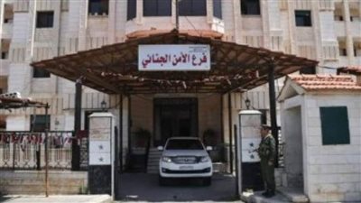 الأمن السوري يعتقل سيدة عذبت طفلها بشكل مروع