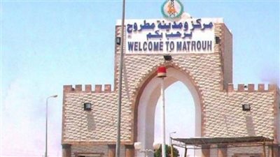 تطهير وتعقيم جميع  المقار  في مرسى مطروح