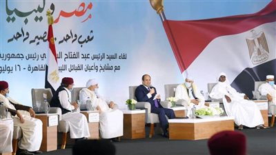 اللواء محمد إبراهيم: الرئيس السيسي وضع النقاط فوق الحروف بخصوص ليبيا