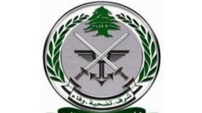 وزيرة الدفاع اللبنانية: يجب دعم الجيش تحصينا للوحدة الوطنية واستقرار البلاد