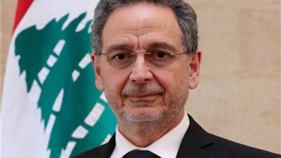 وزير الاقتصاد اللبناني والهيئات الاقتصادية: سندافع عن النظام الاقتصادي الحر للبنان