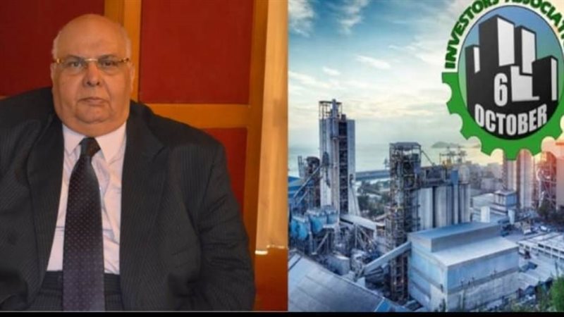 الدكتور محمد خميس