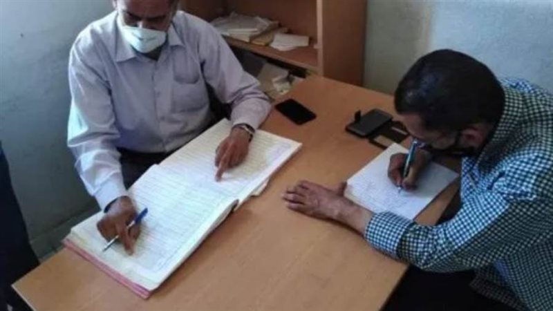 بوابة روز اليوسف