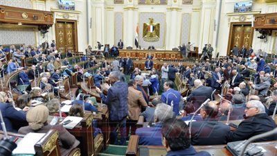 مجلس النواب يقف دقيقة حداد على روح الفريق العصار