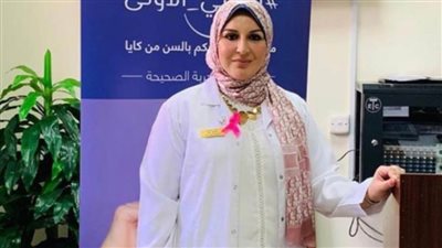 مجرد لون .. أخصائية جلدية تطلق حملة للتوعية بمرض البهاق
