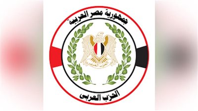 الحزب العربي يستعد لإطلاق برامج  تدريبية وتثقيفية للشباب