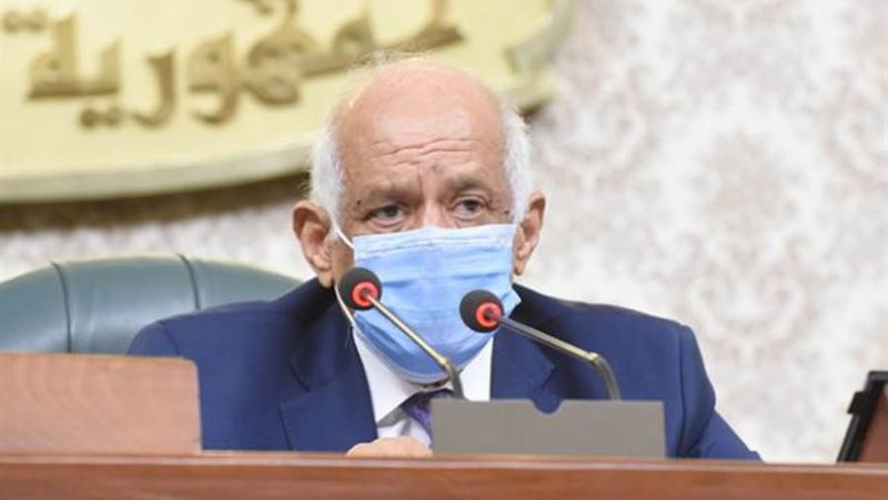 رئيس مجلس النواب