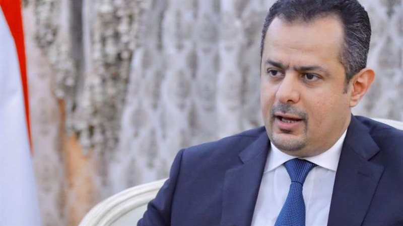 معين عبدالملك رئيس