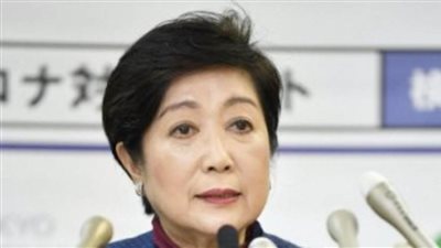 حاكمة طوكيو تحذر المواطنين بعد تزايد إصابات 