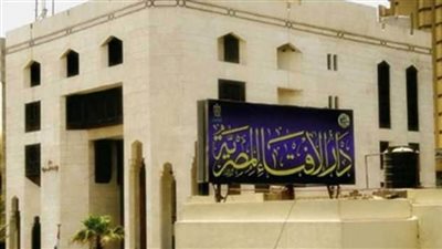 دار الإفتاء: جيش مصر خير أجناد الأرض وفي رباط إلى يوم الدين 