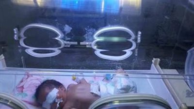 زوجان بريطانيان يطلقان اسم 