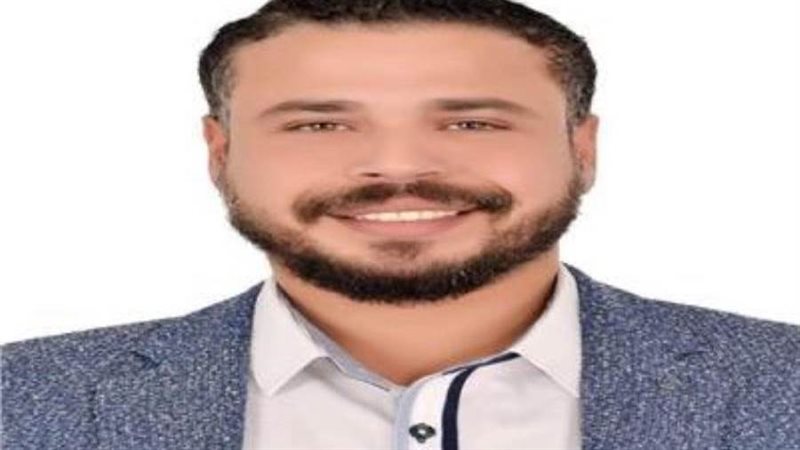 محمد الكردي