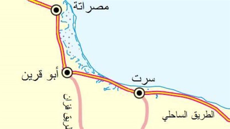 خريطة تظهر منطقة