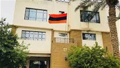 أرمينيا تهنئ مصر بمناسبة ذكرى ثورة 23 يوليو