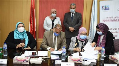  استراتيجية جديدة لتنمية الطفولة المبكرة في كفرالشيخ 