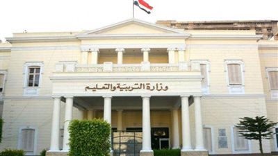 عاجل.. التربية والتعليم تنفي تحويل 