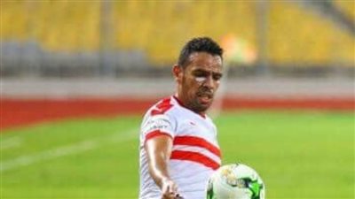 حازم إمام ينتظم في تدريبات الزمالك بعد التخلص من الإصابة