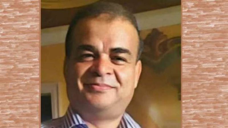 الدكتور جمال أبو