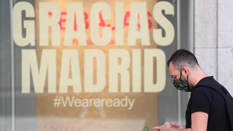 إصابات جديدة بكورونا