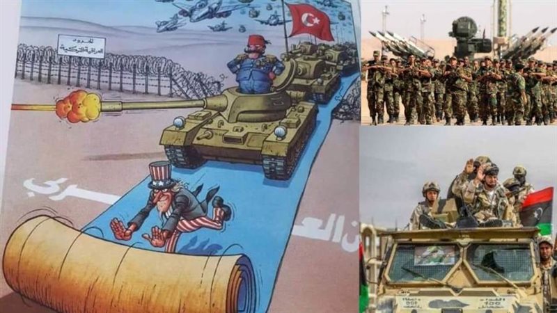 رسمها الفنان الليبي