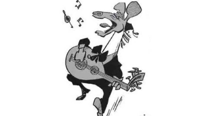 بوابة روز اليوسف