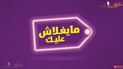 ازاي تقدر تستفيد من مبادرة 