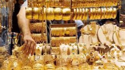 محدث.. سعر الذهب اليوم في مصر الأحد 26/7/2020