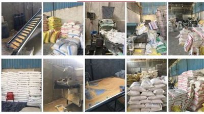 ضبط 2334 قضية تموينية