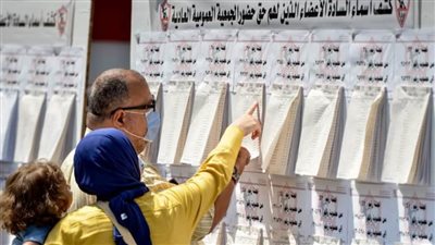  جدول أعمال الجمعية العمومية بنادي الزمالك 