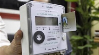  الكهرباء: 300 ألف طلب للتحول من نظام الممارسة إلى العدادات الكودية حتى الآن