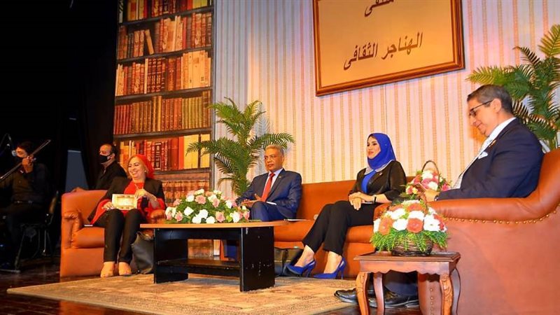 بوابة روز اليوسف