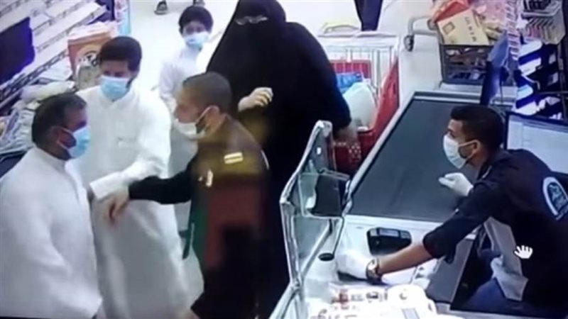 حادث الاعتداء على