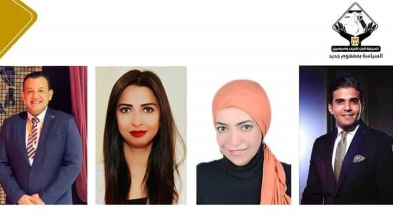 بوابة روز اليوسف