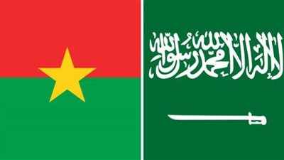 السعودية وبوركينا فاسو يبحثان تعزيز التعاون