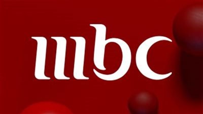 خريطة شبكة قنوات mbc للاحتفال بعيد الأضحي 