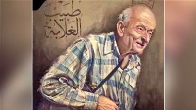 إطلاق اسم الدكتور محمد مشالي على مركز طبي بطنطا