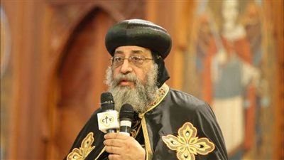 البابا تواضروس يهنئ الرئيس السيسي وجموع المصريين بعيد الأضحى المبارك