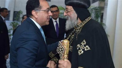 البابا تواضروس يهنئ رئيسي مجلس الوزراء والنواب بعيد الأضحي 