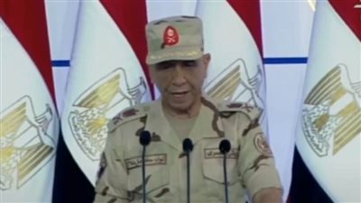 اللواء كامل هلال: مجمع 