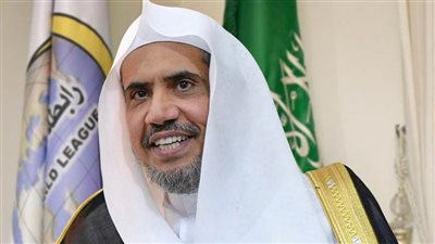 أمين عام رابطة العالم الإسلامي: ظاهرة (الاتجار بالبشر) باتت تشكل تهديداً خطيراً للإنسانية