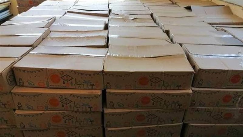 جانب من السلع التي