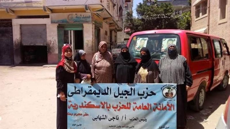 بوابة روز اليوسف